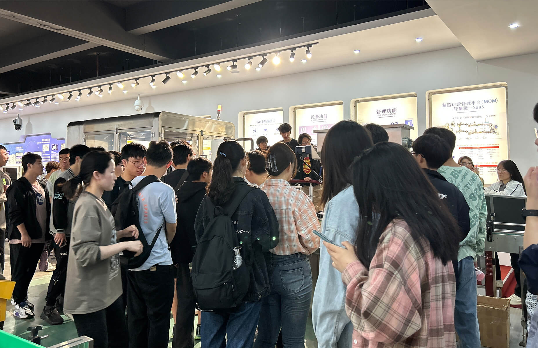 人才培养·校企联合