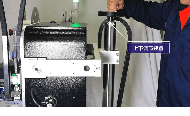 TLLT-U-M4智能称重打印贴标机