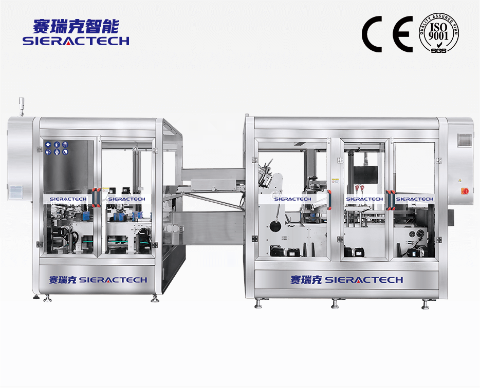 Horizontal Bag Counting Packing Machine