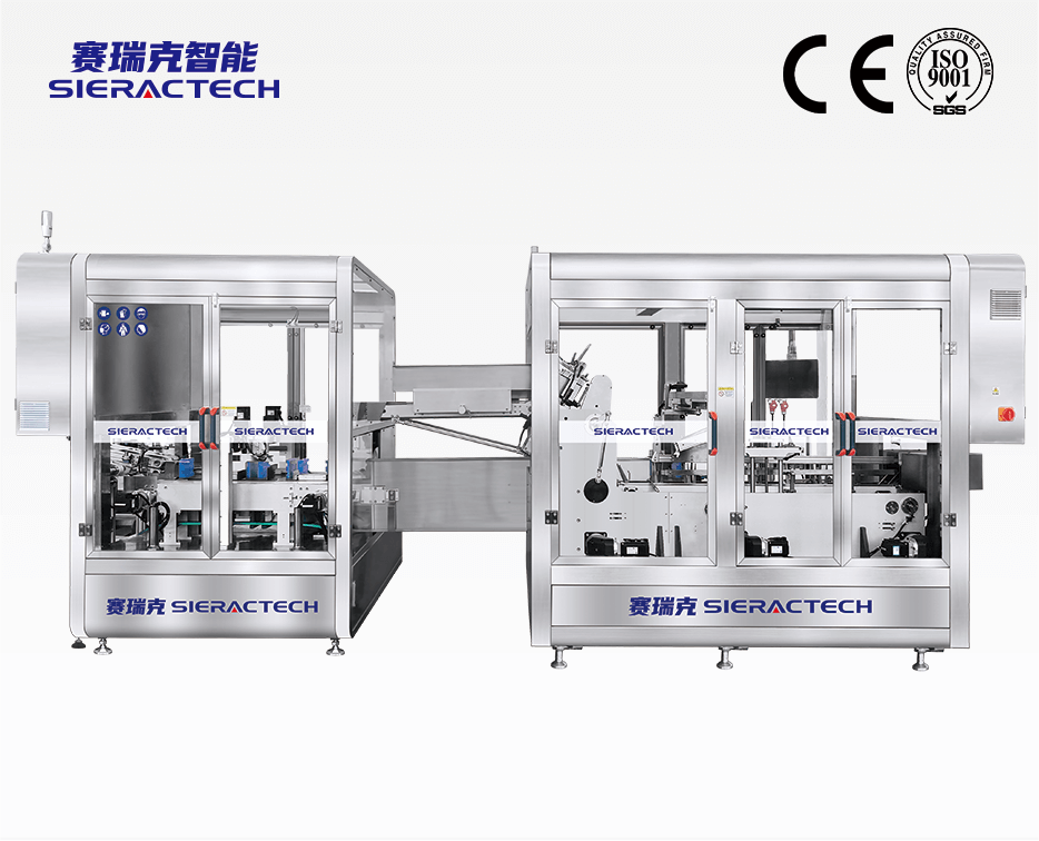 ZWI-S50-P1卧式数片装盒机