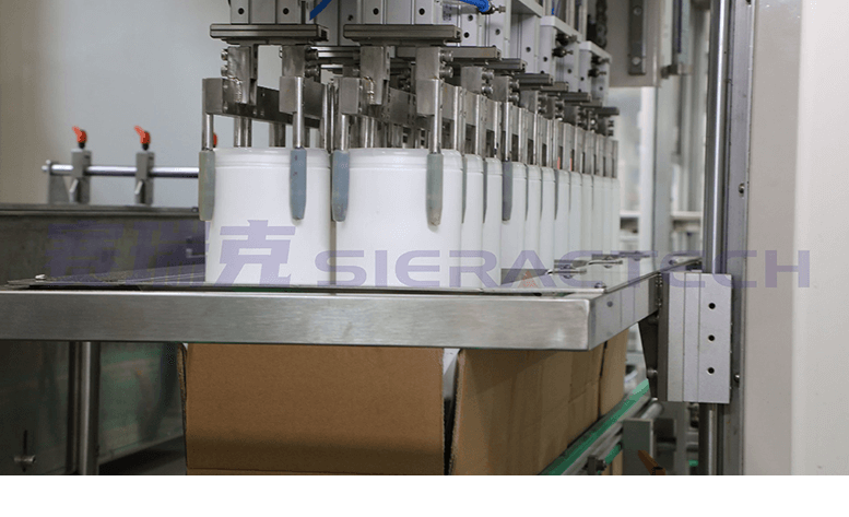 PZC-H2 Grab Type Intelligent Packing Machine