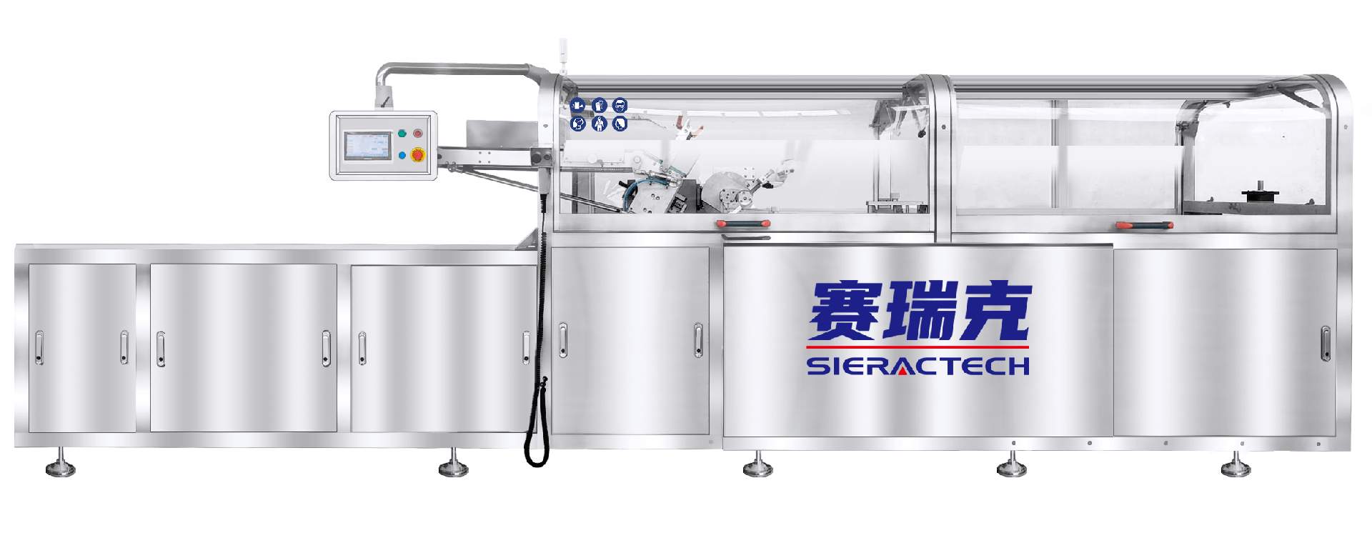 6、SWL-120A全自动卧式装盒.png