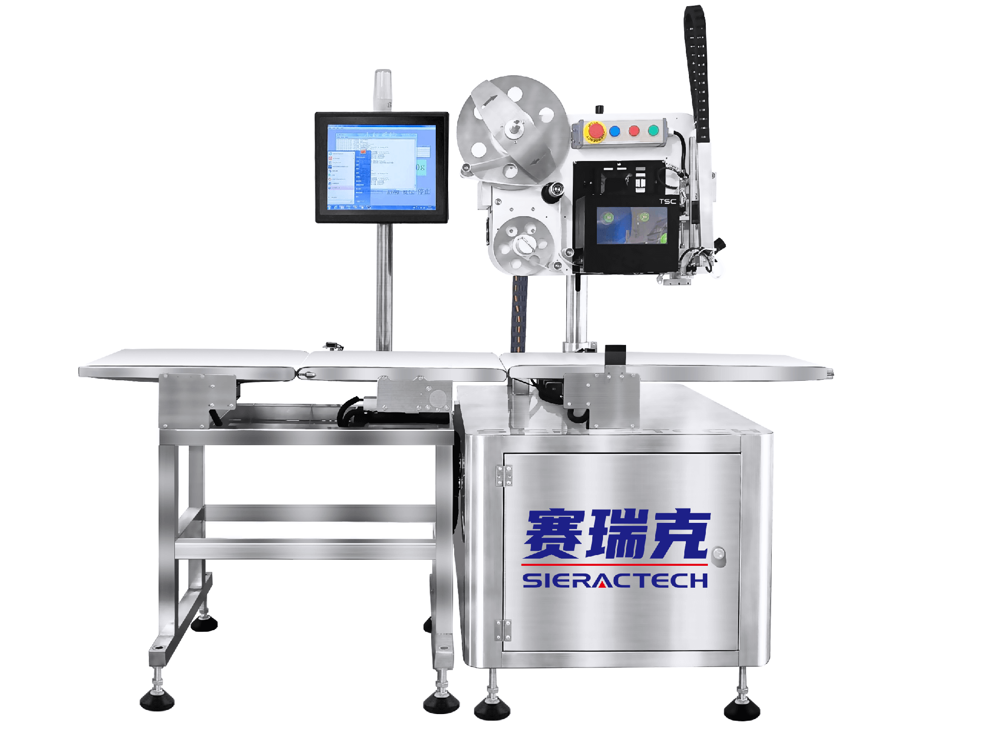 1692146028152093.png 19、TLLT-U智能称重打印贴标机.png