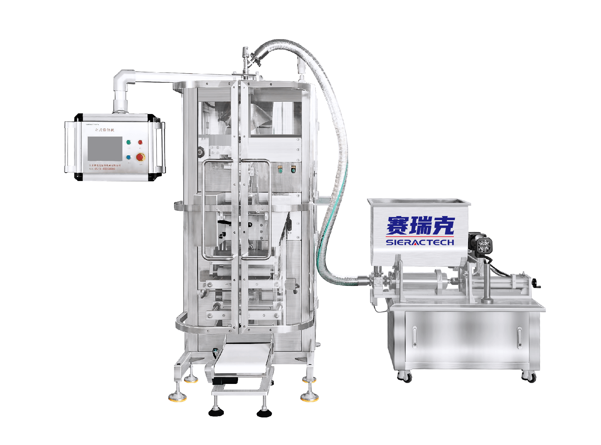 15、DLL-S20立式智能包装机.png