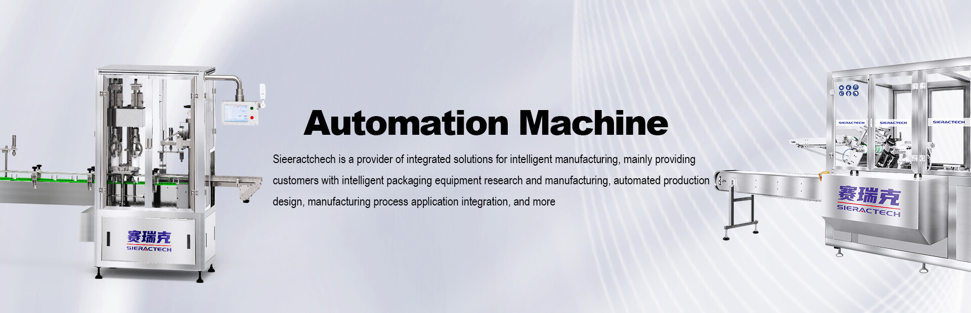 Automatic Machine