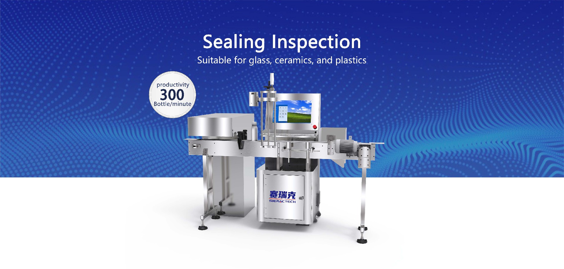 Sealing Inspection
