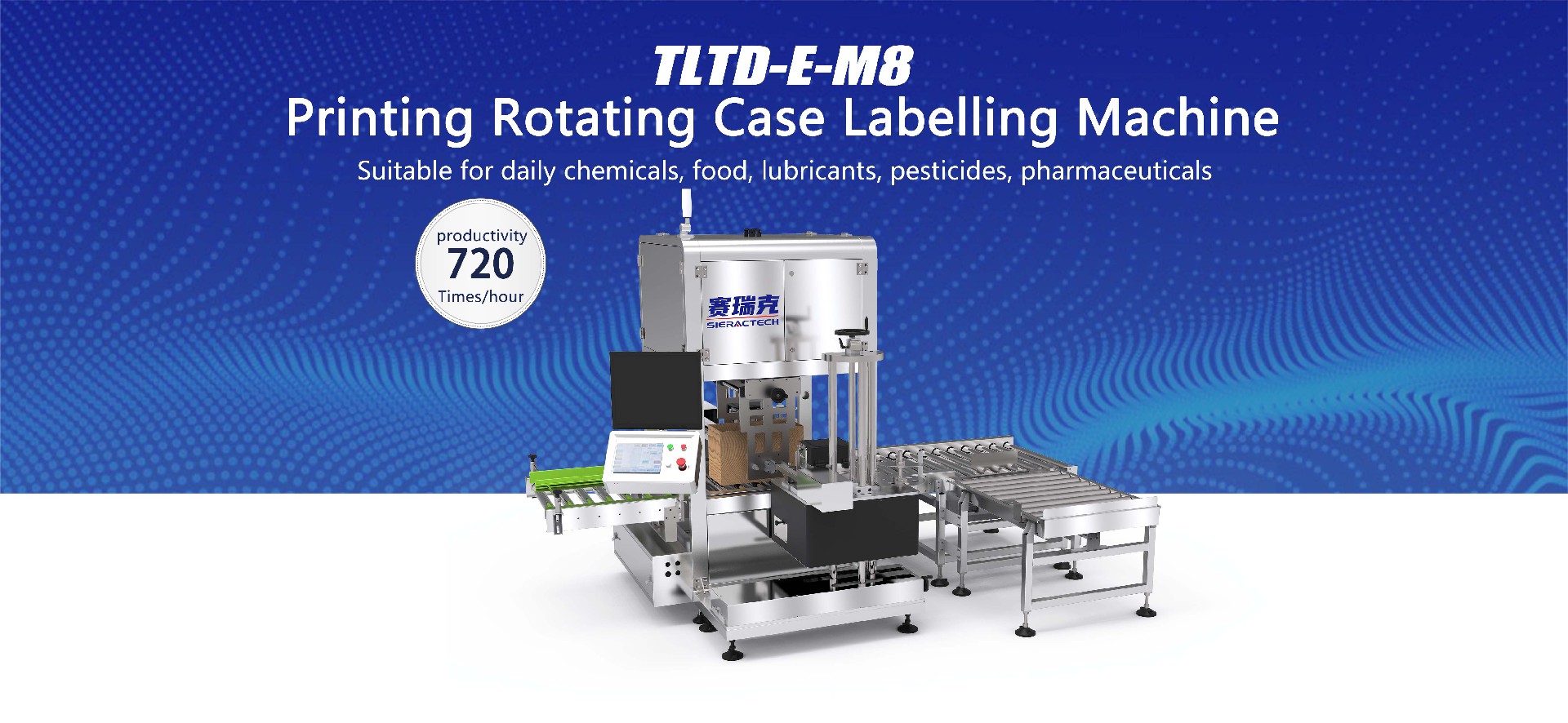 Printing Rotating Case Labelling Machine