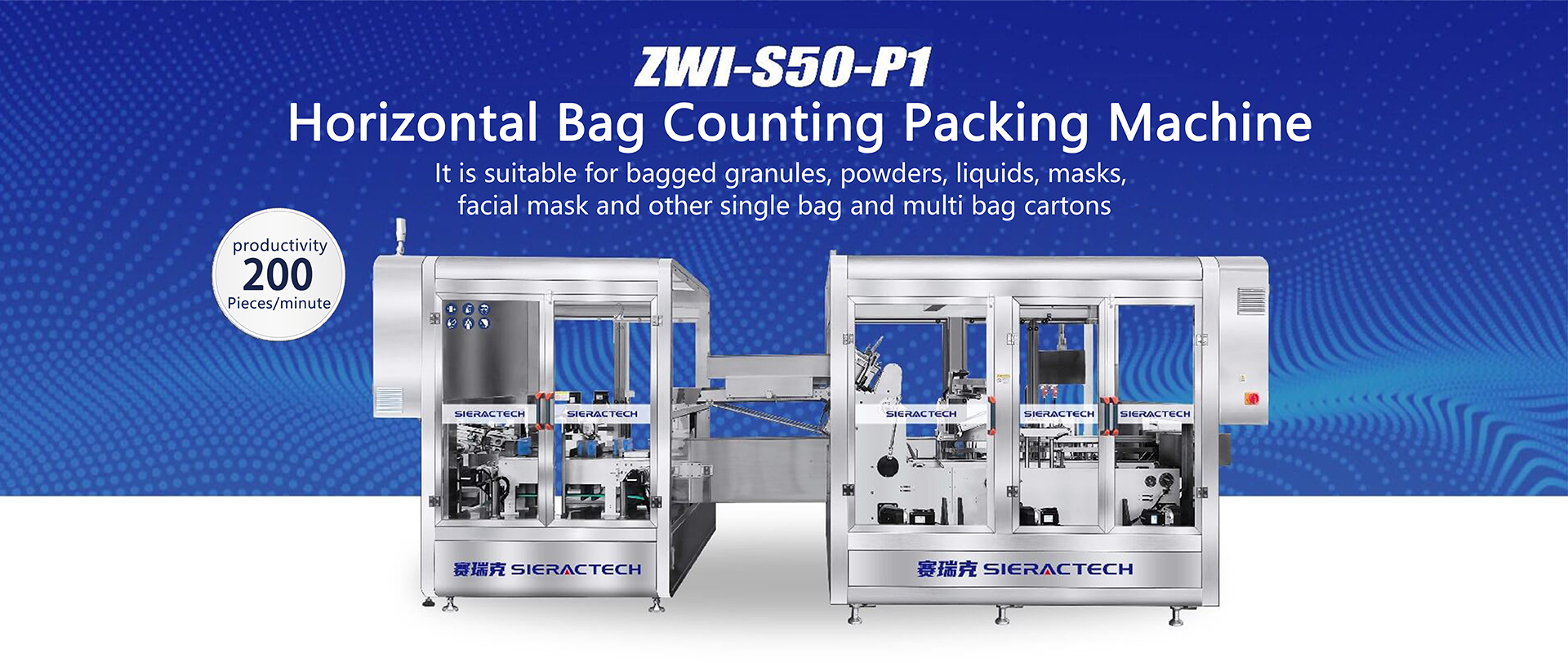 Horizontal Bag Counting Packing Machine
