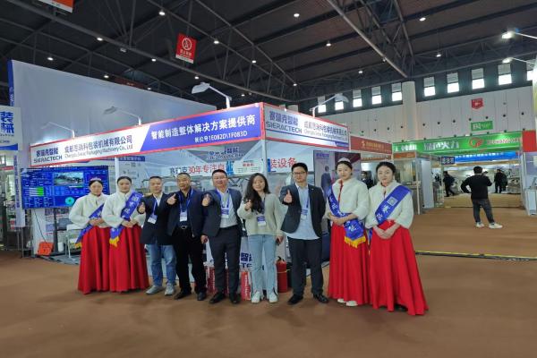 Sierac News丨Sierac participated in the 110th National Sugar and Wine Exhibition