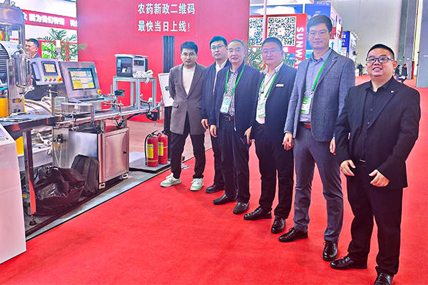 新政公布，变革在即！赛瑞克智能特携二维码追溯系统盛大亮相第39届中国植保信息双交会！