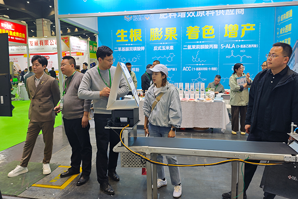 落实新政，追溯升级丨第23届中原农资双交会圆满结束！