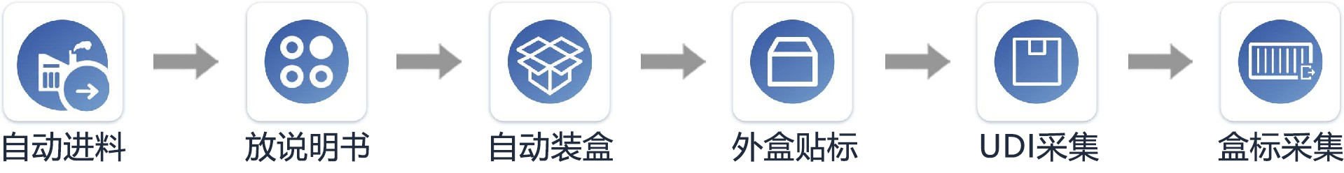 创英1.png