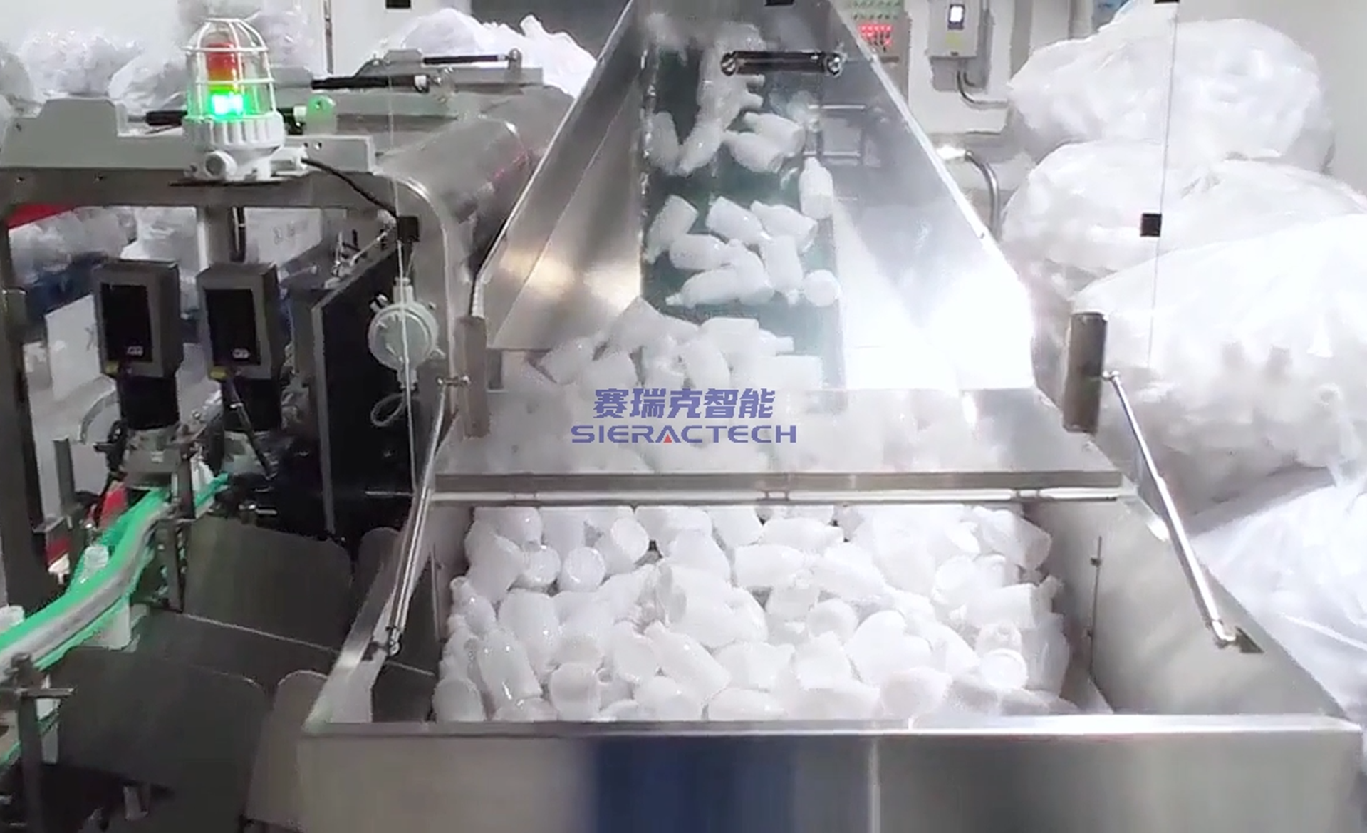 消毒剂自动灌装线